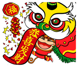 Happy Fire Monkey CNY sticker #9864540