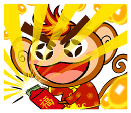 Happy Fire Monkey CNY sticker #9864542