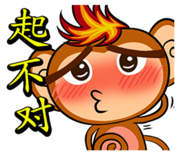 Happy Fire Monkey CNY sticker #9864545