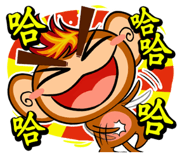 Happy Fire Monkey CNY sticker #9864546