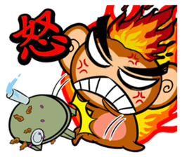 Happy Fire Monkey CNY sticker #9864548
