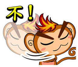 Happy Fire Monkey CNY sticker #9864550
