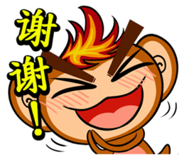 Happy Fire Monkey CNY sticker #9864551