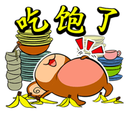 Happy Fire Monkey CNY sticker #9864559