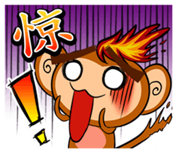 Happy Fire Monkey CNY sticker #9864560