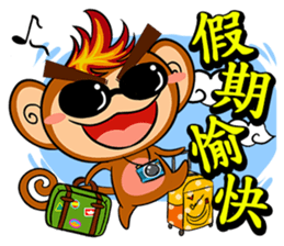 Happy Fire Monkey CNY sticker #9864563