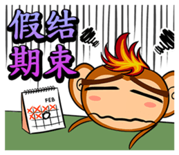 Happy Fire Monkey CNY sticker #9864564