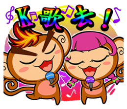 Happy Fire Monkey CNY sticker #9864566