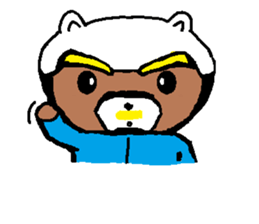 Nano Bear  globally sticker #9864581