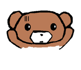 Nano Bear  globally sticker #9864582
