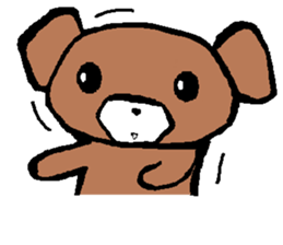 Nano Bear  globally sticker #9864586