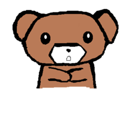 Nano Bear  globally sticker #9864587