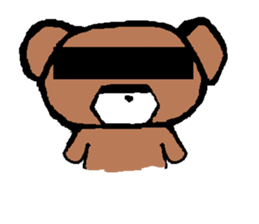 Nano Bear  globally sticker #9864588