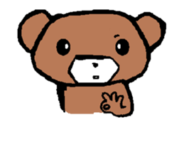 Nano Bear  globally sticker #9864589