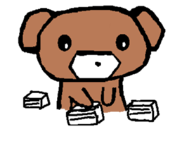 Nano Bear  globally sticker #9864591