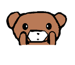 Nano Bear  globally sticker #9864593