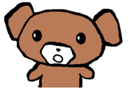 Nano Bear  globally sticker #9864599