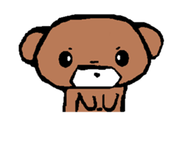 Nano Bear  globally sticker #9864600