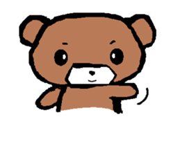 Nano Bear  globally sticker #9864603
