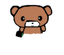 Nano Bear  globally sticker #9864604