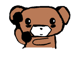 Nano Bear  globally sticker #9864607