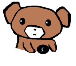 Nano Bear  globally sticker #9864608