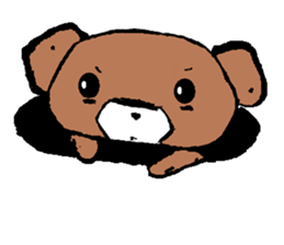 Nano Bear  globally sticker #9864609