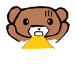 Nano Bear  globally sticker #9864610