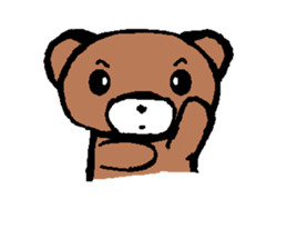 Nano Bear  globally sticker #9864611