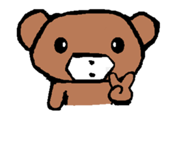 Nano Bear  globally sticker #9864613