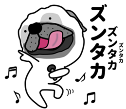 Unrestrained pug sticker #9864620