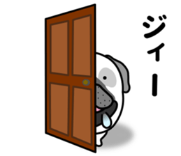 Unrestrained pug sticker #9864621