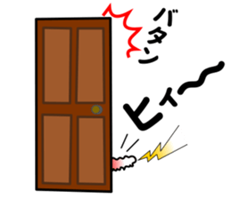 Unrestrained pug sticker #9864623