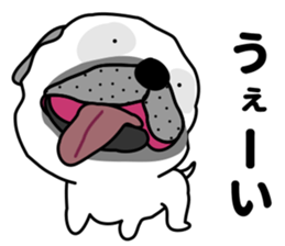 Unrestrained pug sticker #9864636