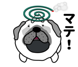 Unrestrained pug sticker #9864650