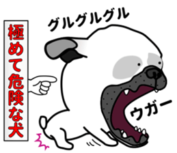 Unrestrained pug sticker #9864654