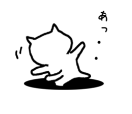 Yururin'nekocha sticker #9864698