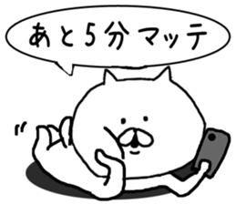 Yururin'nekocha sticker #9864701