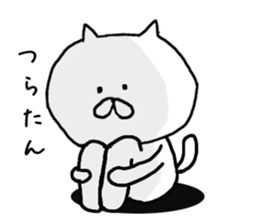 Yururin'nekocha sticker #9864703