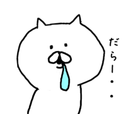 Yururin'nekocha sticker #9864704