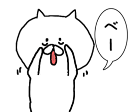 Yururin'nekocha sticker #9864706