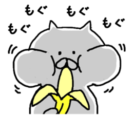 Yururin'nekocha sticker #9864712