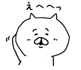 Yururin'nekocha sticker #9864721