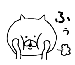 Yururin'nekocha sticker #9864728