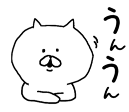 Yururin'nekocha sticker #9864729