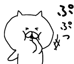 Yururin'nekocha sticker #9864730