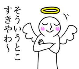 Angel praise Ver.3 sticker #9864798