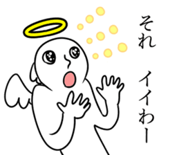 Angel praise Ver.3 sticker #9864799