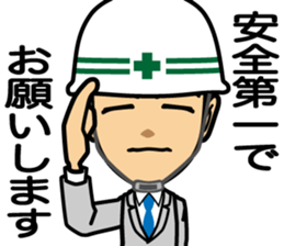 Business conversation3 sticker #9865016