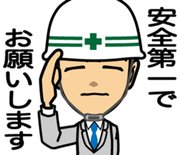 Business conversation3 sticker #9865016